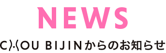 news-title